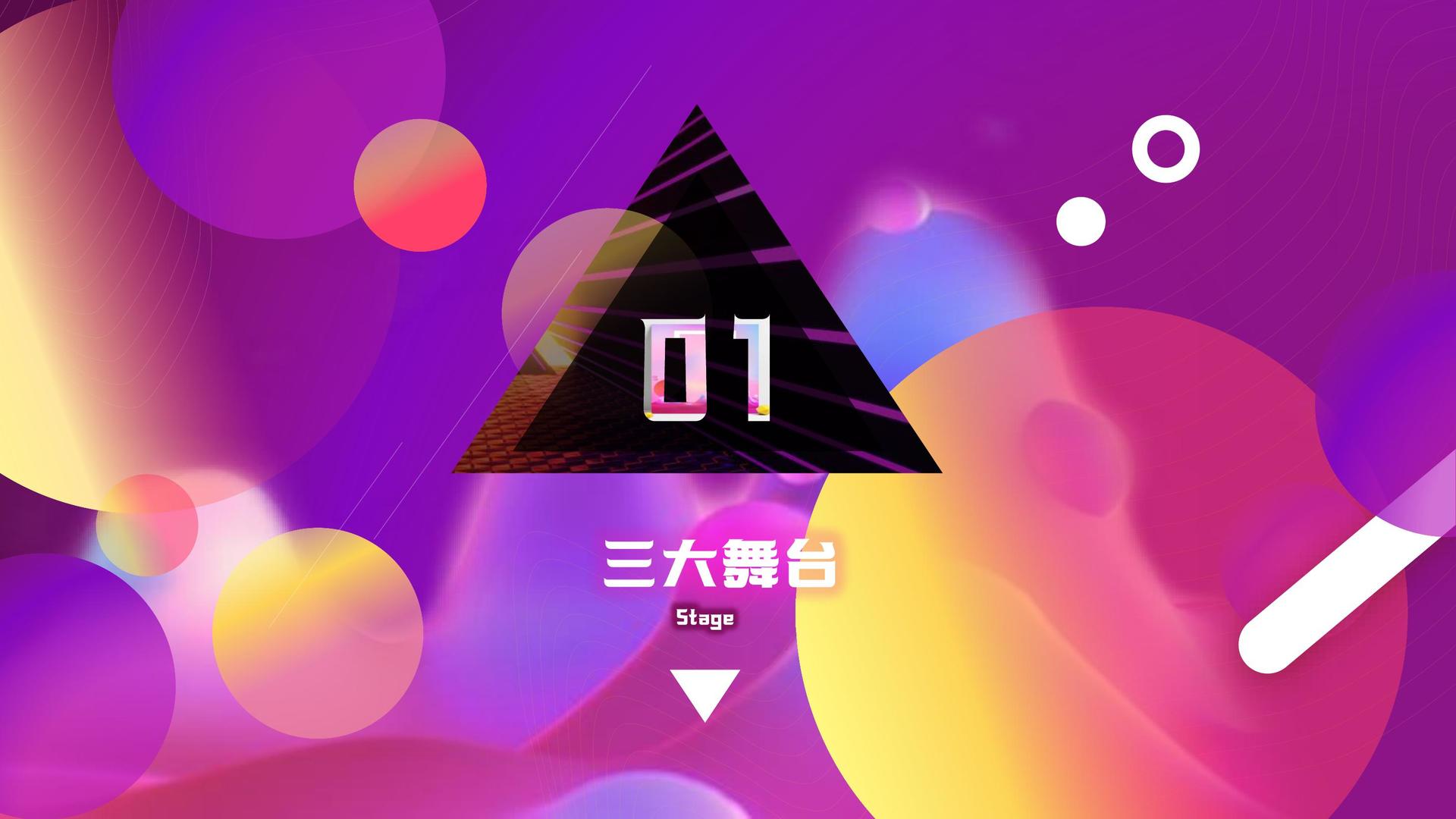 鼎天文化文化IP项目进入品牌化运营阶段